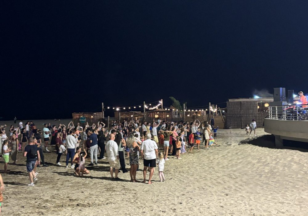 DJ Lafon - Beach party